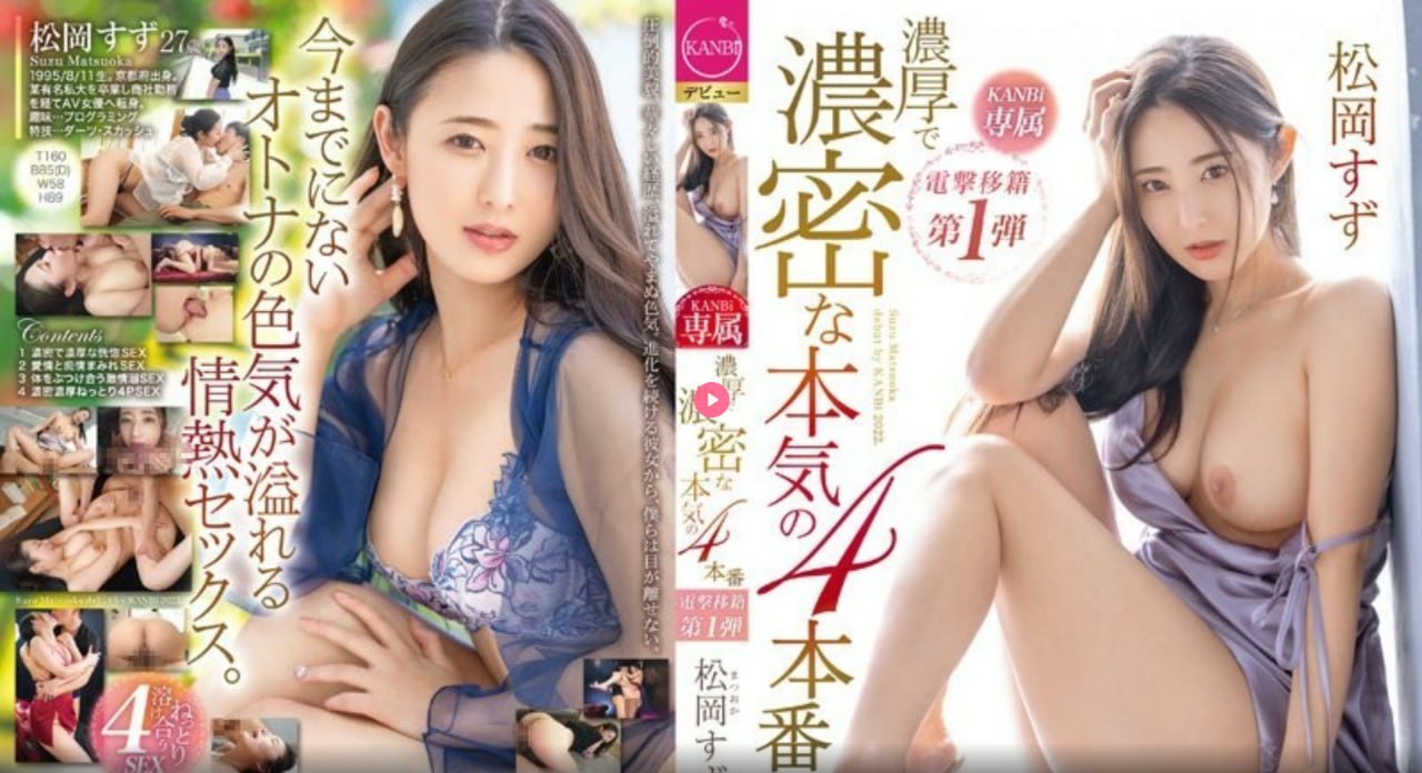 ...久久一区二区-完整版高清在线影院观看在线...
